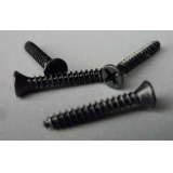 2. Screws for Peco Gauge 00, incl. special tools